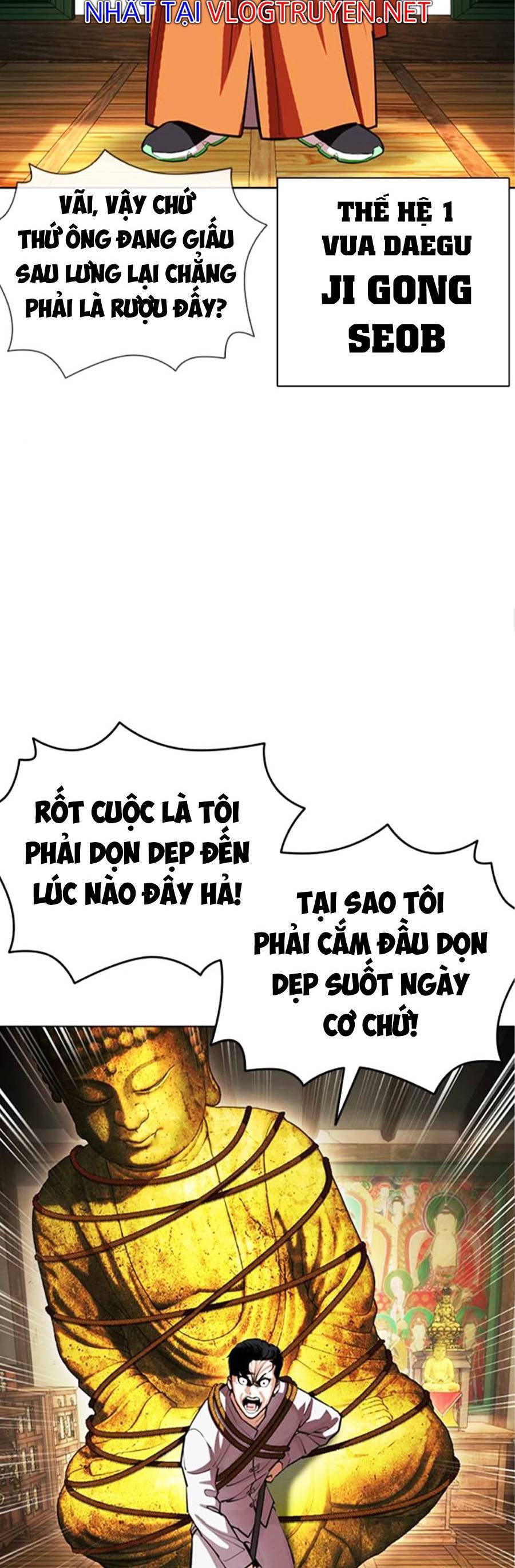Lookism - Hoán Đổi Diệu Kỳ hoán đổi diệu kỳ - chapter 404 - Upload bởi truyensieuhay.com