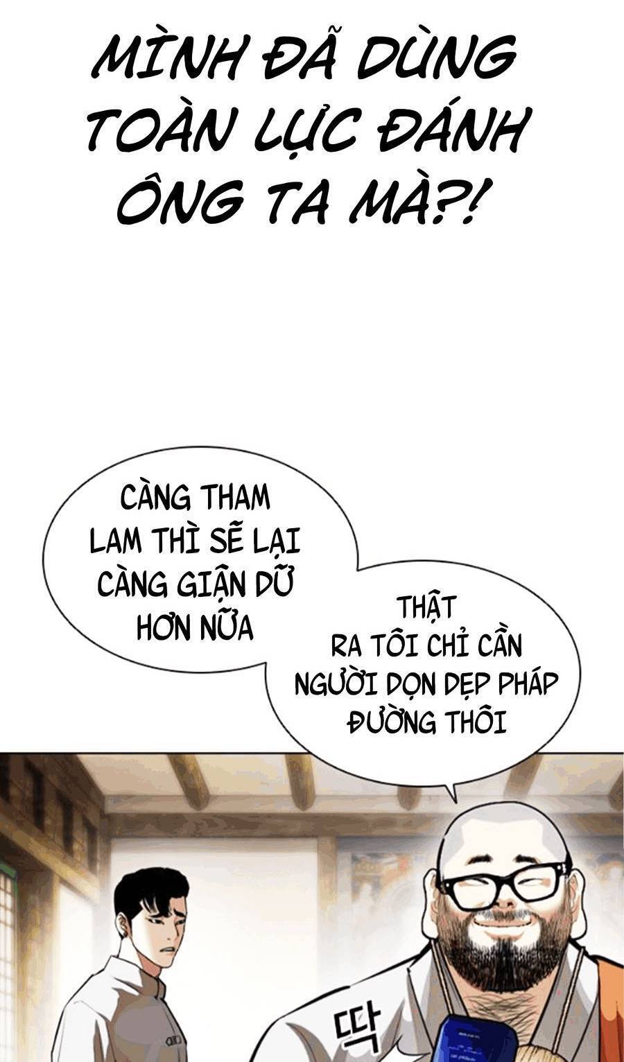 Lookism - Hoán Đổi Diệu Kỳ hoán đổi diệu kỳ - chapter 404 - Upload bởi truyensieuhay.com