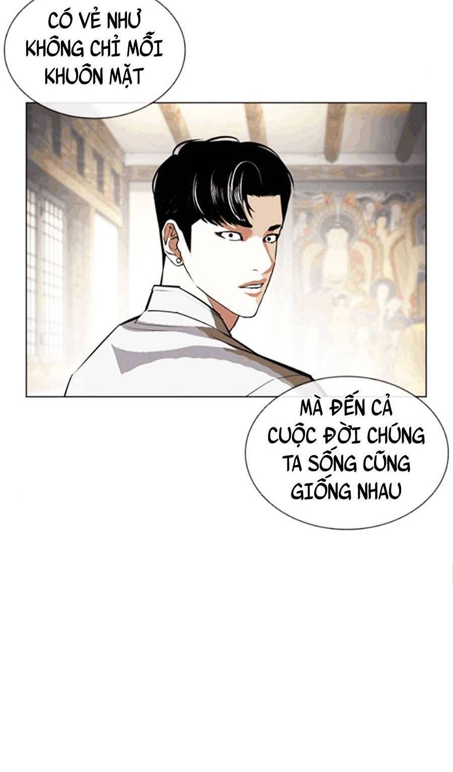 Lookism - Hoán Đổi Diệu Kỳ hoán đổi diệu kỳ - chapter 404 - Upload bởi truyensieuhay.com