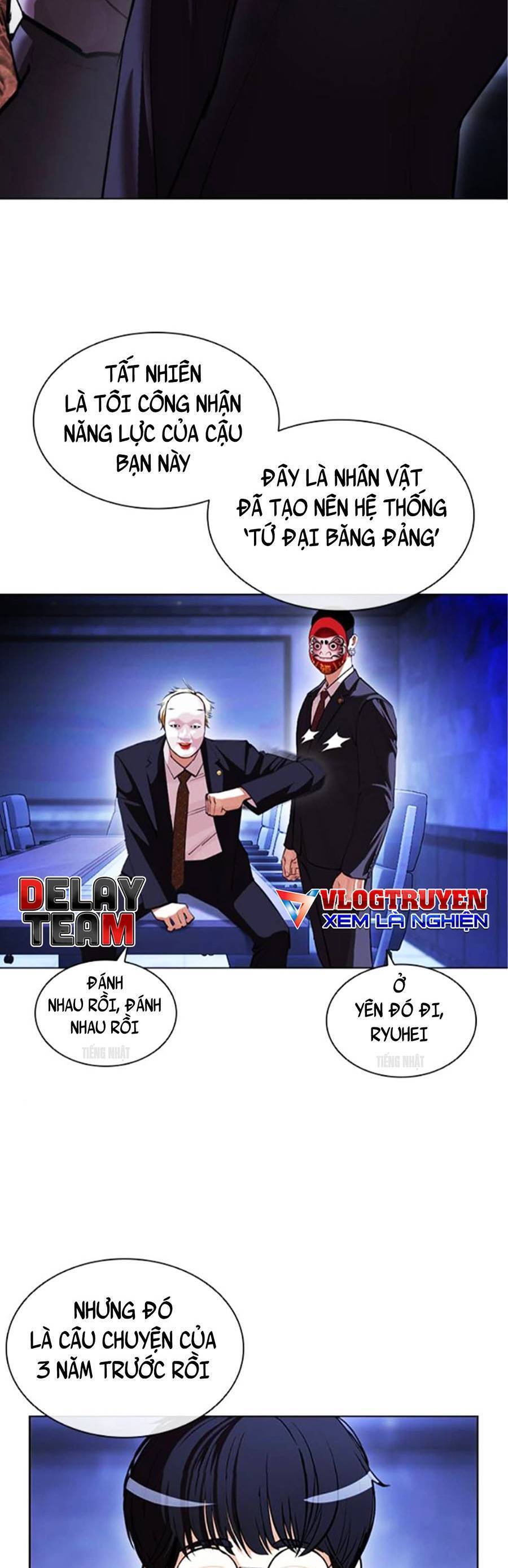 Lookism - Hoán Đổi Diệu Kỳ hoán đổi diệu kỳ - chapter 404 - Upload bởi truyensieuhay.com