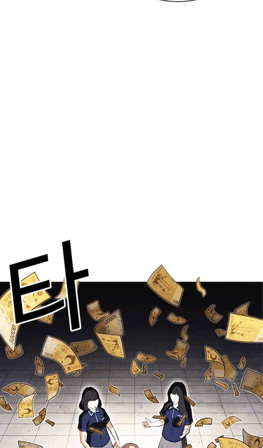 Lookism - Hoán Đổi Diệu Kỳ hoán đổi diệu kỳ - chapter 404 - Upload bởi truyensieuhay.com