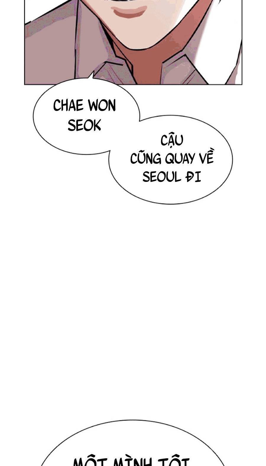 Lookism - Hoán Đổi Diệu Kỳ hoán đổi diệu kỳ - chapter 404 - Upload bởi truyensieuhay.com