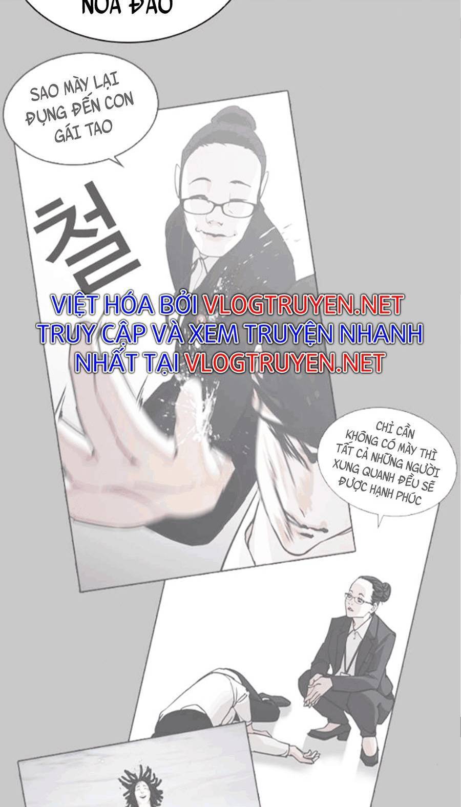 Lookism - Hoán Đổi Diệu Kỳ hoán đổi diệu kỳ - chapter 404 - Upload bởi truyensieuhay.com