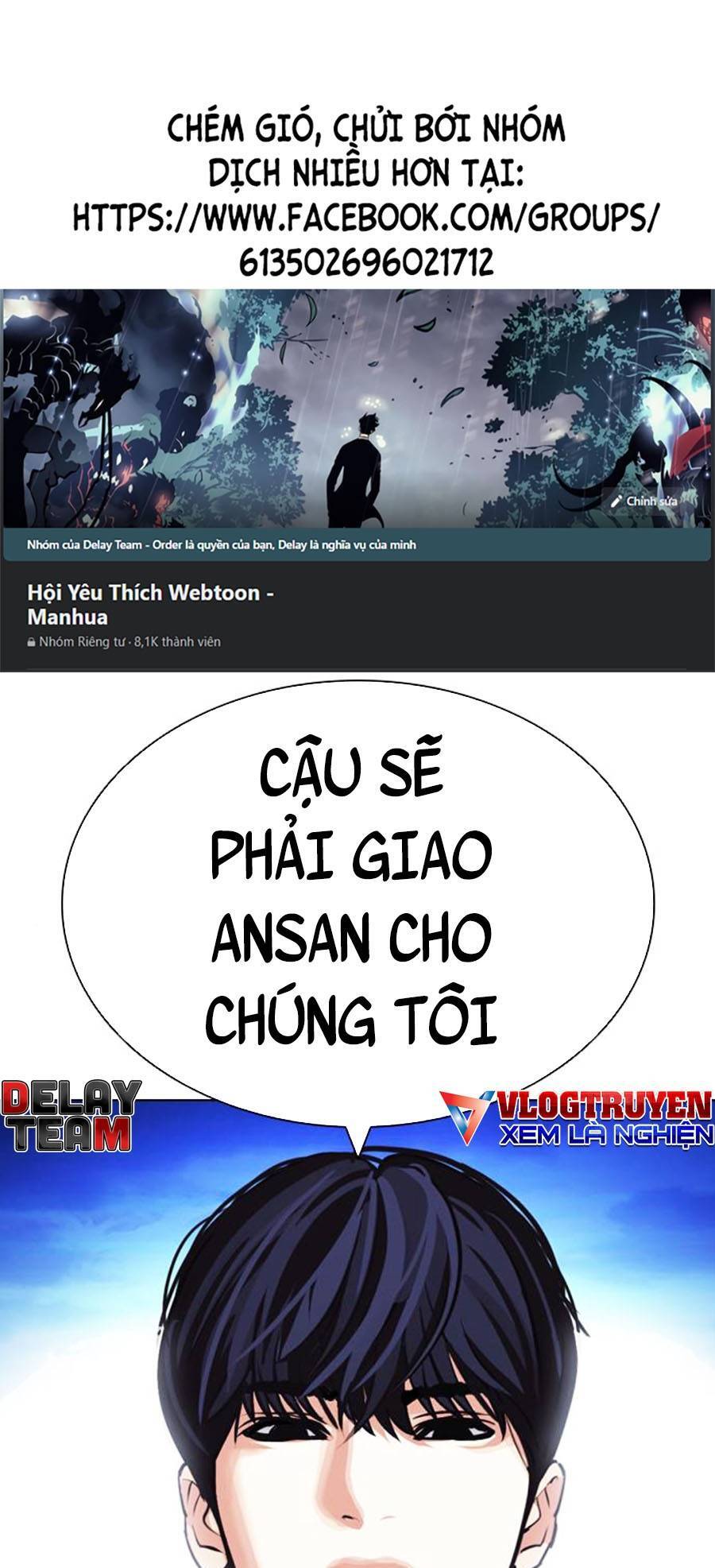 Lookism - Hoán Đổi Diệu Kỳ hoán đổi diệu kỳ - chapter 405 - Upload bởi truyensieuhay.com