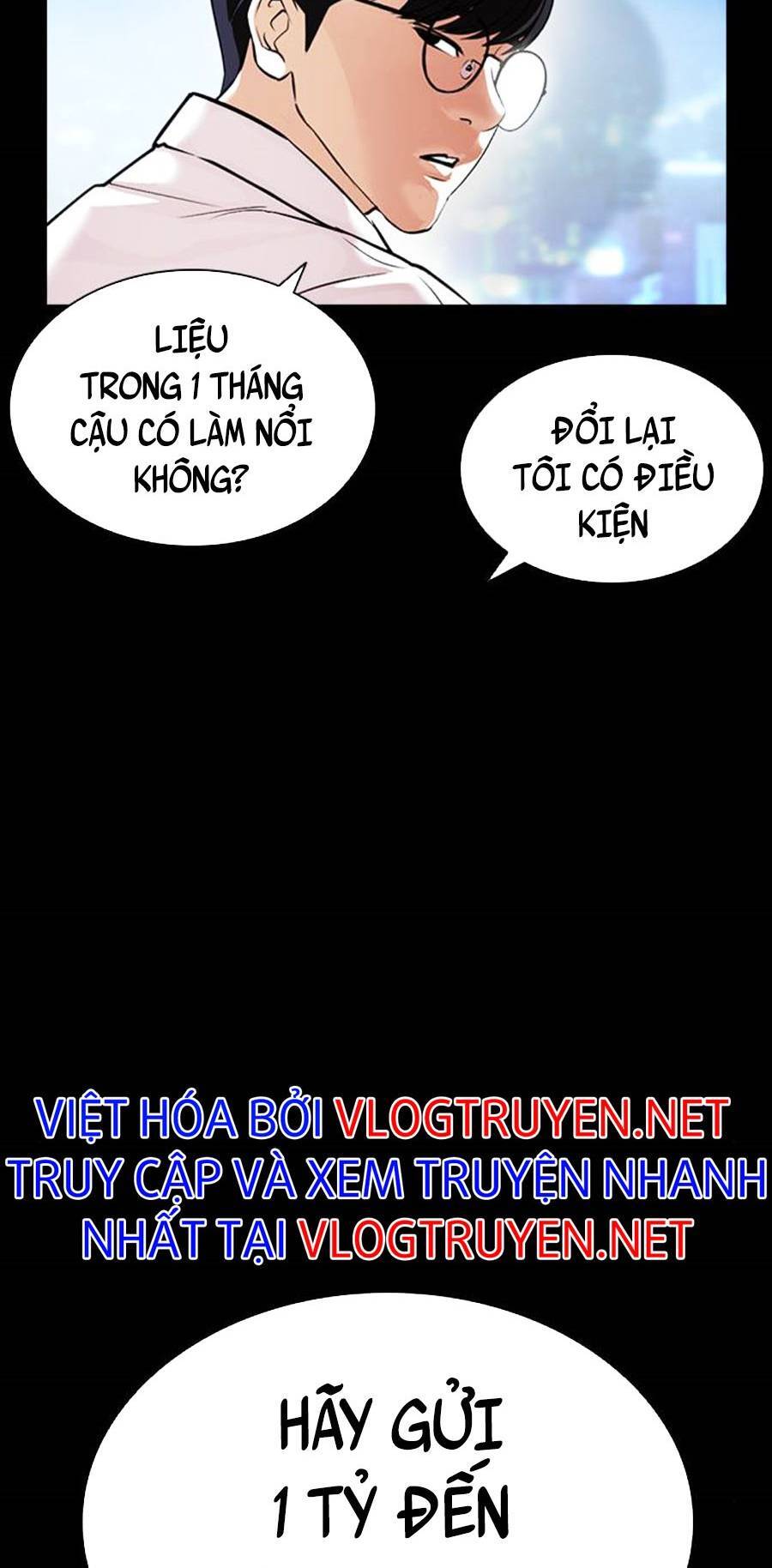 Lookism - Hoán Đổi Diệu Kỳ hoán đổi diệu kỳ - chapter 405 - Upload bởi truyensieuhay.com