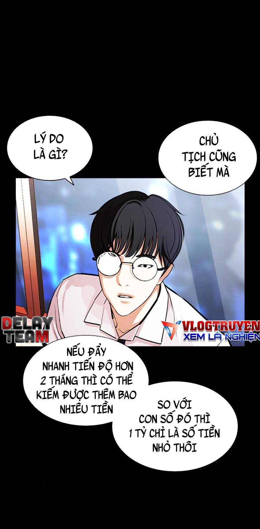 Lookism - Hoán Đổi Diệu Kỳ hoán đổi diệu kỳ - chapter 405 - Upload bởi truyensieuhay.com