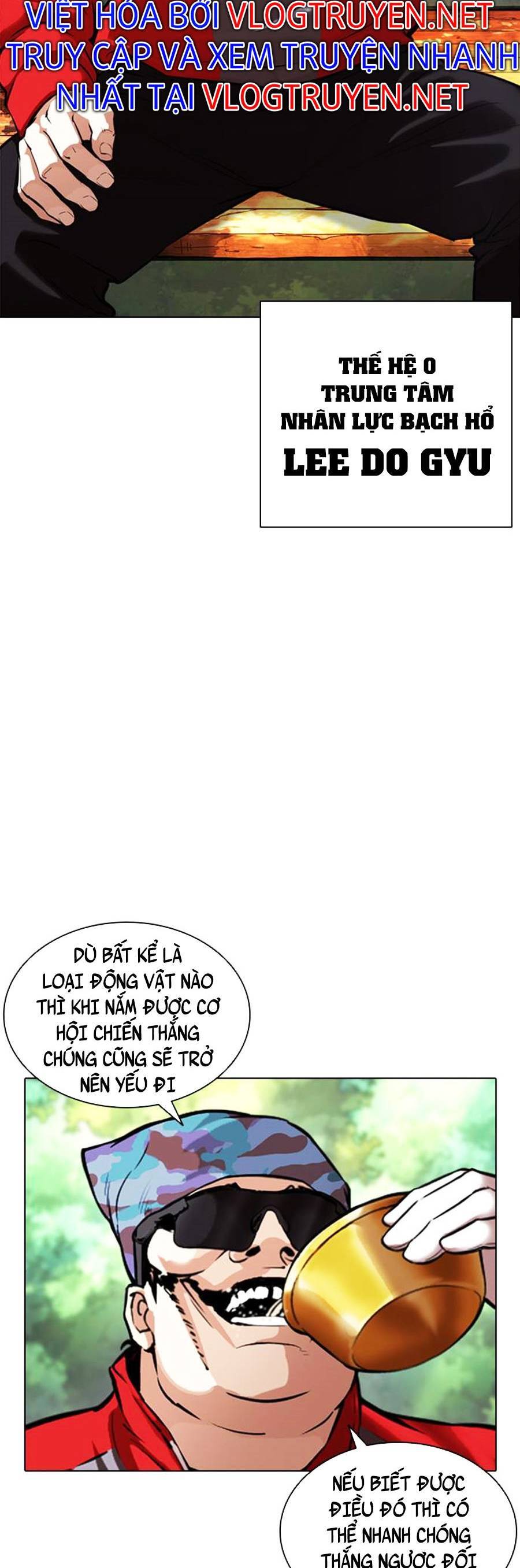 Lookism - Hoán Đổi Diệu Kỳ hoán đổi diệu kỳ - chapter 405 - Upload bởi truyensieuhay.com