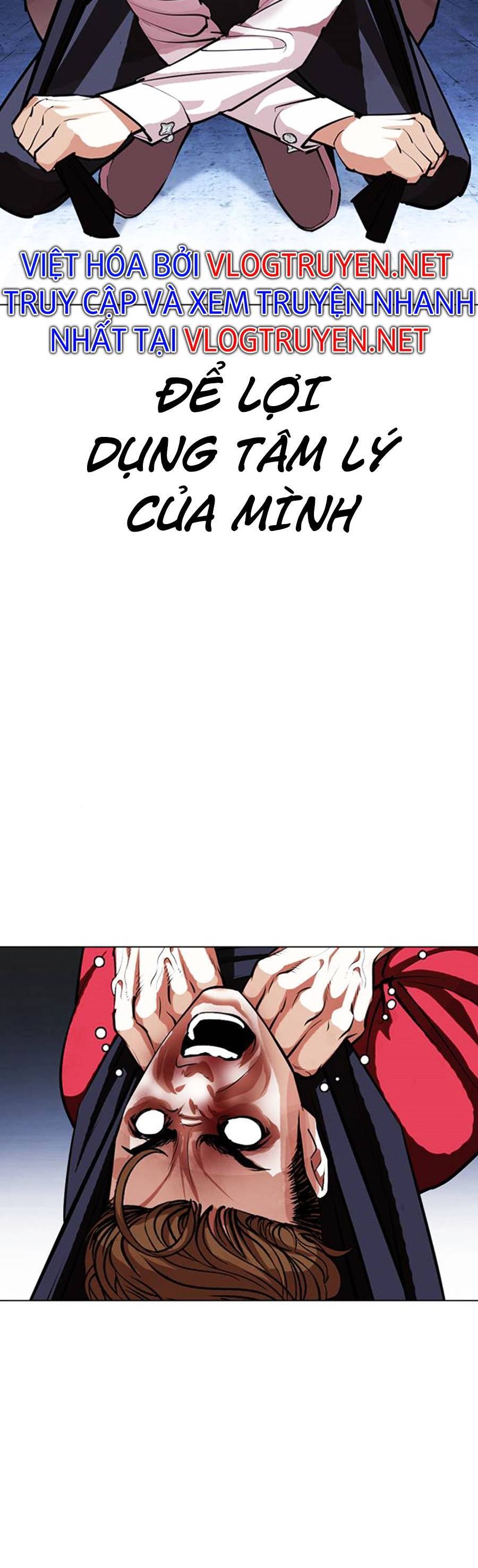 Lookism - Hoán Đổi Diệu Kỳ hoán đổi diệu kỳ - chapter 405 - Upload bởi truyensieuhay.com