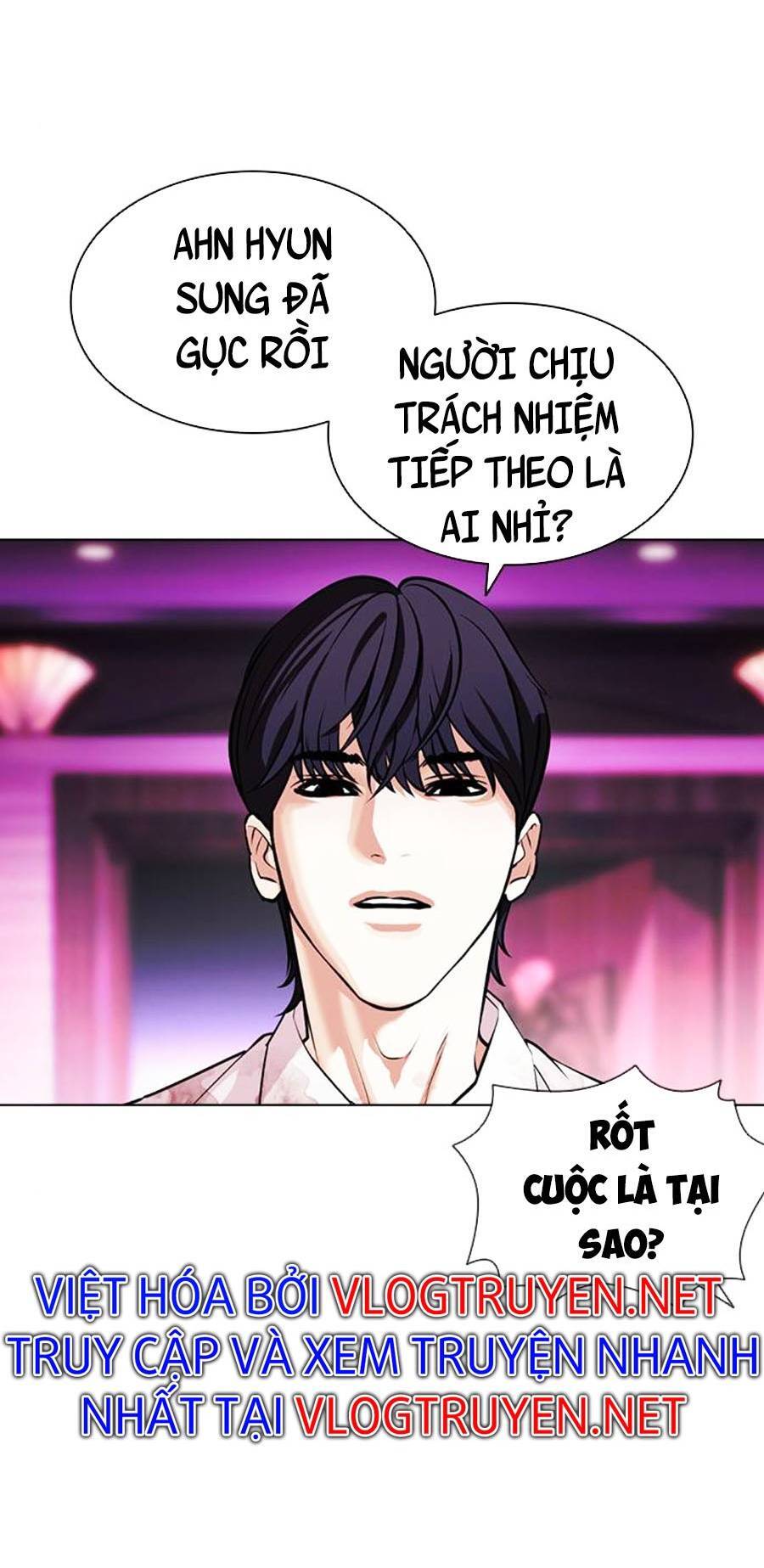 Lookism - Hoán Đổi Diệu Kỳ hoán đổi diệu kỳ - chapter 405 - Upload bởi truyensieuhay.com