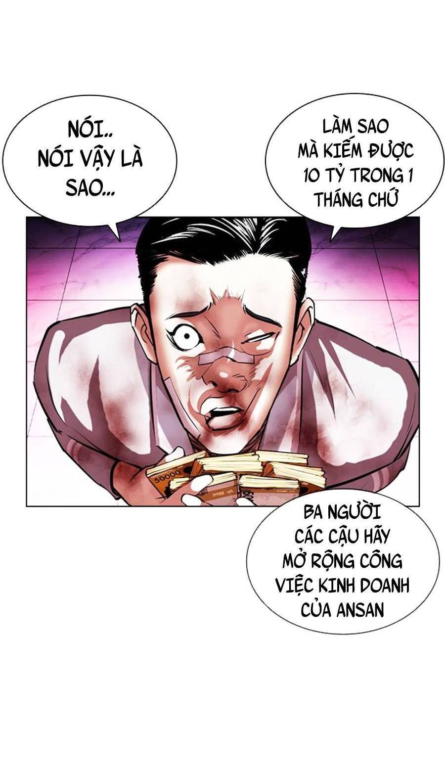 Lookism - Hoán Đổi Diệu Kỳ hoán đổi diệu kỳ - chapter 405 - Upload bởi truyensieuhay.com