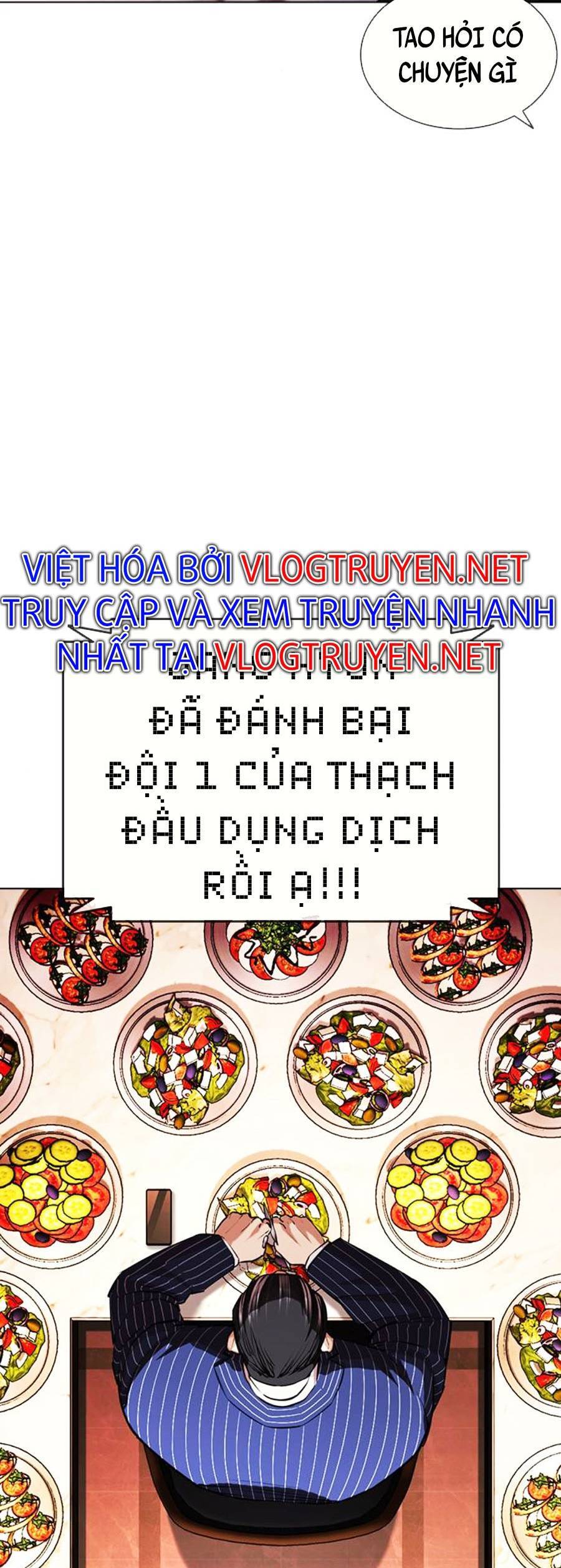 Lookism - Hoán Đổi Diệu Kỳ hoán đổi diệu kỳ - chapter 406 - Upload bởi truyensieuhay.com