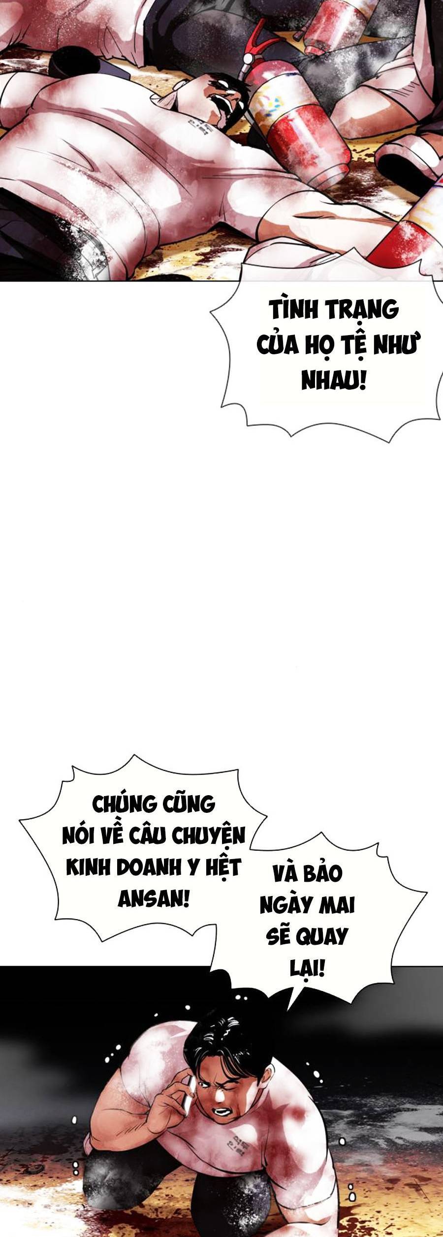 Lookism - Hoán Đổi Diệu Kỳ hoán đổi diệu kỳ - chapter 406 - Upload bởi truyensieuhay.com
