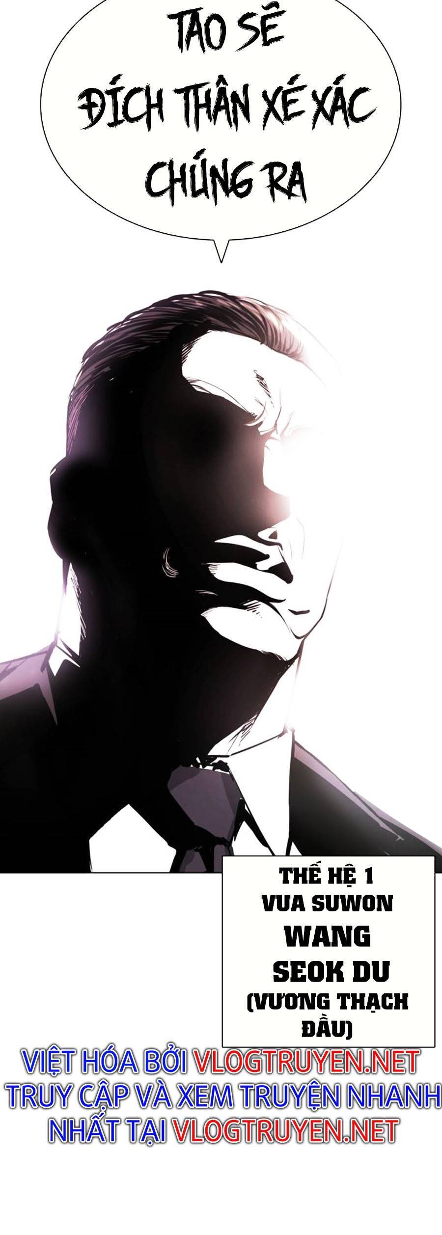 Lookism - Hoán Đổi Diệu Kỳ hoán đổi diệu kỳ - chapter 406 - Upload bởi truyensieuhay.com