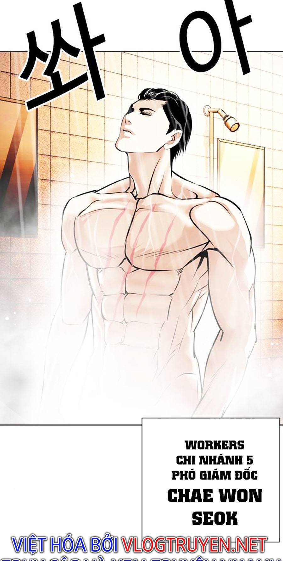 Lookism - Hoán Đổi Diệu Kỳ hoán đổi diệu kỳ - chapter 406 - Upload bởi truyensieuhay.com