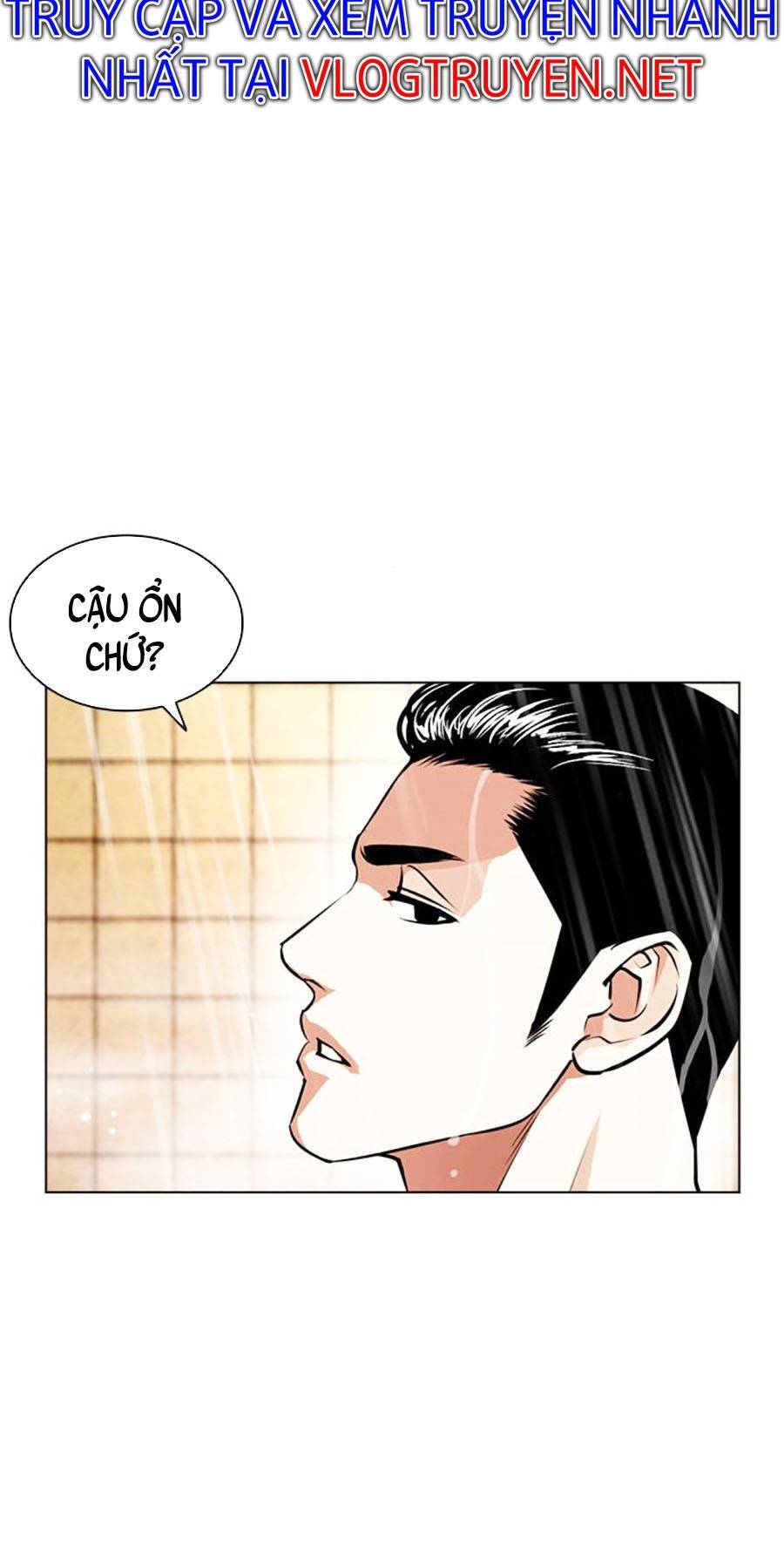 Lookism - Hoán Đổi Diệu Kỳ hoán đổi diệu kỳ - chapter 406 - Upload bởi truyensieuhay.com