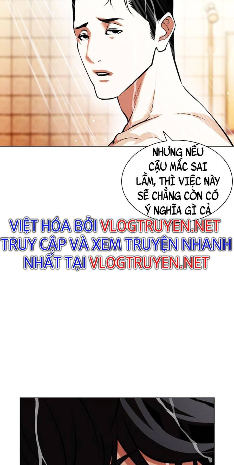 Lookism - Hoán Đổi Diệu Kỳ hoán đổi diệu kỳ - chapter 406 - Upload bởi truyensieuhay.com
