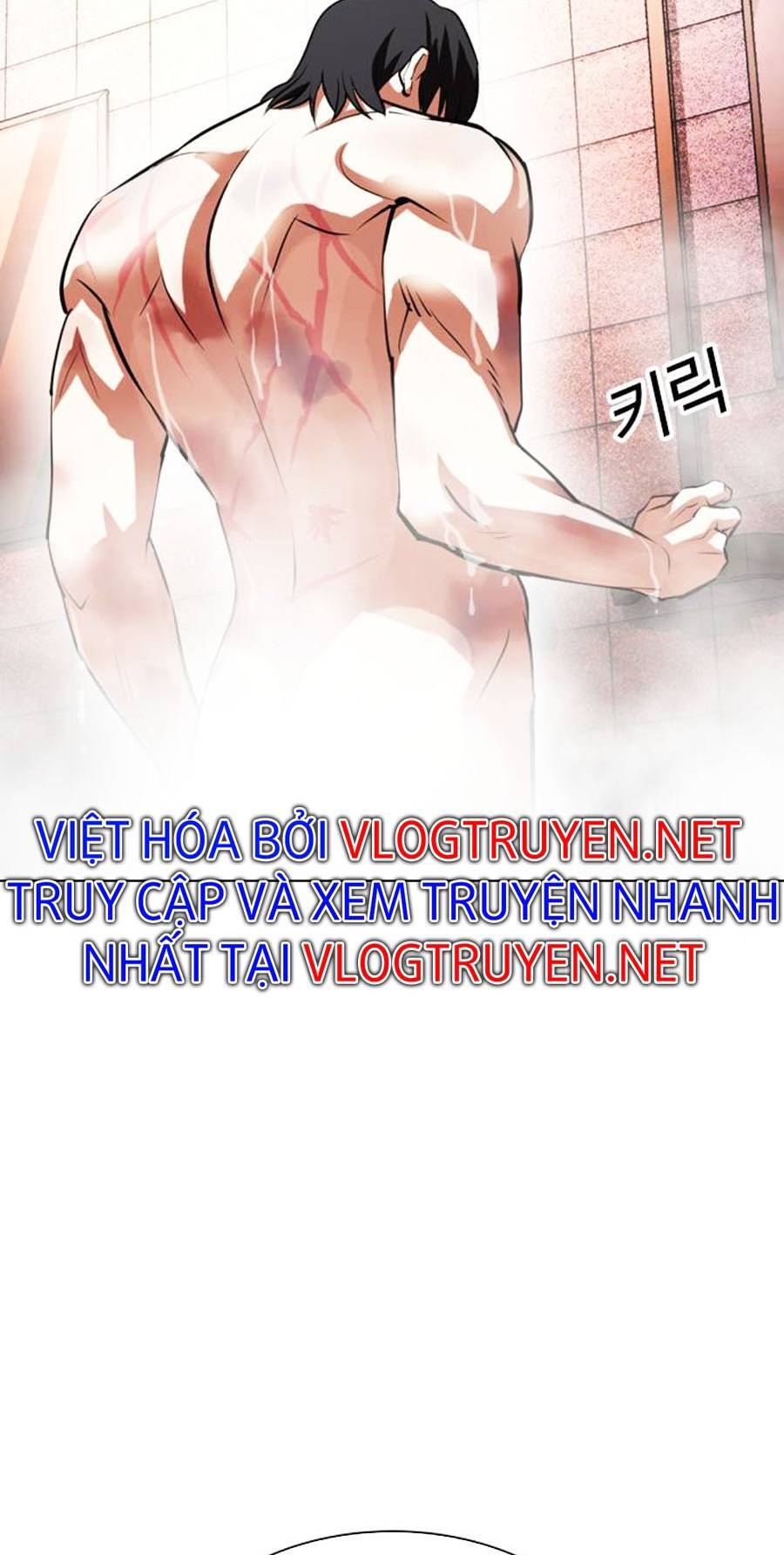 Lookism - Hoán Đổi Diệu Kỳ hoán đổi diệu kỳ - chapter 406 - Upload bởi truyensieuhay.com