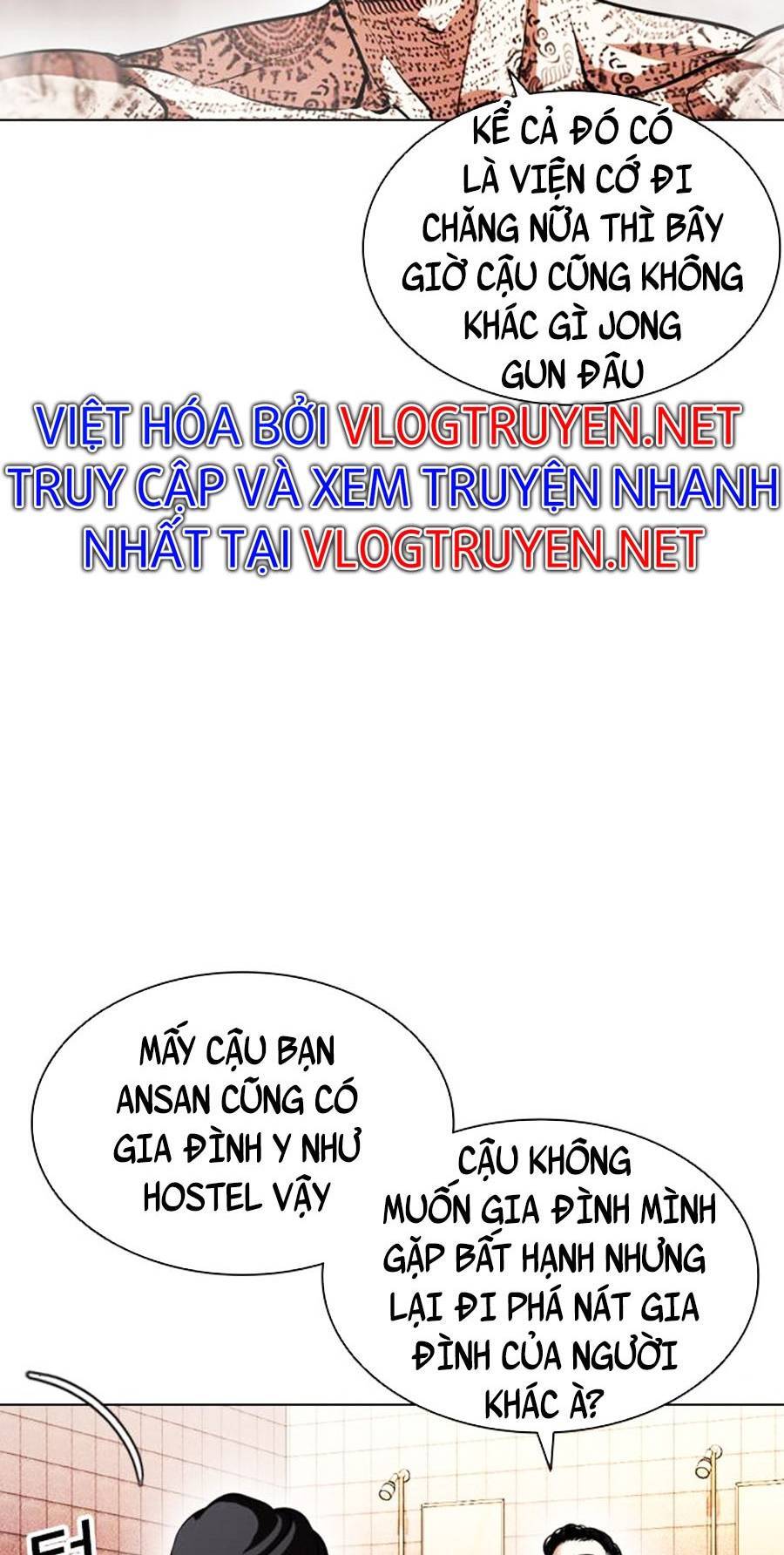 Lookism - Hoán Đổi Diệu Kỳ hoán đổi diệu kỳ - chapter 406 - Upload bởi truyensieuhay.com