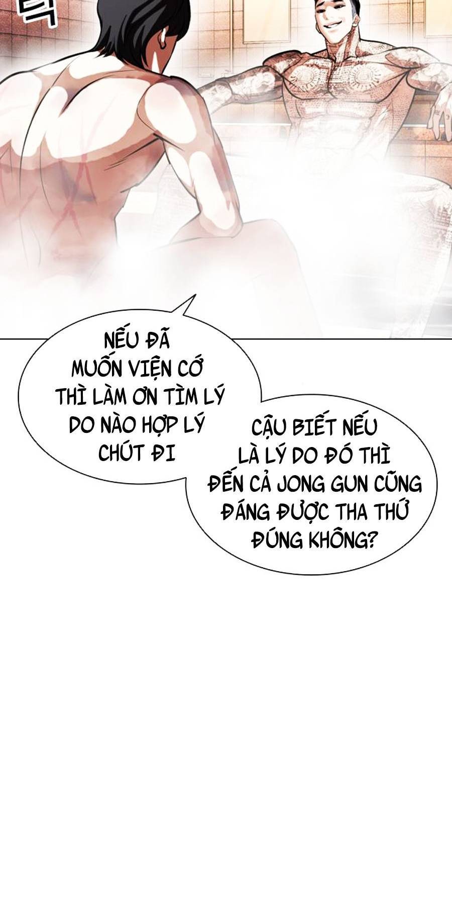 Lookism - Hoán Đổi Diệu Kỳ hoán đổi diệu kỳ - chapter 406 - Upload bởi truyensieuhay.com