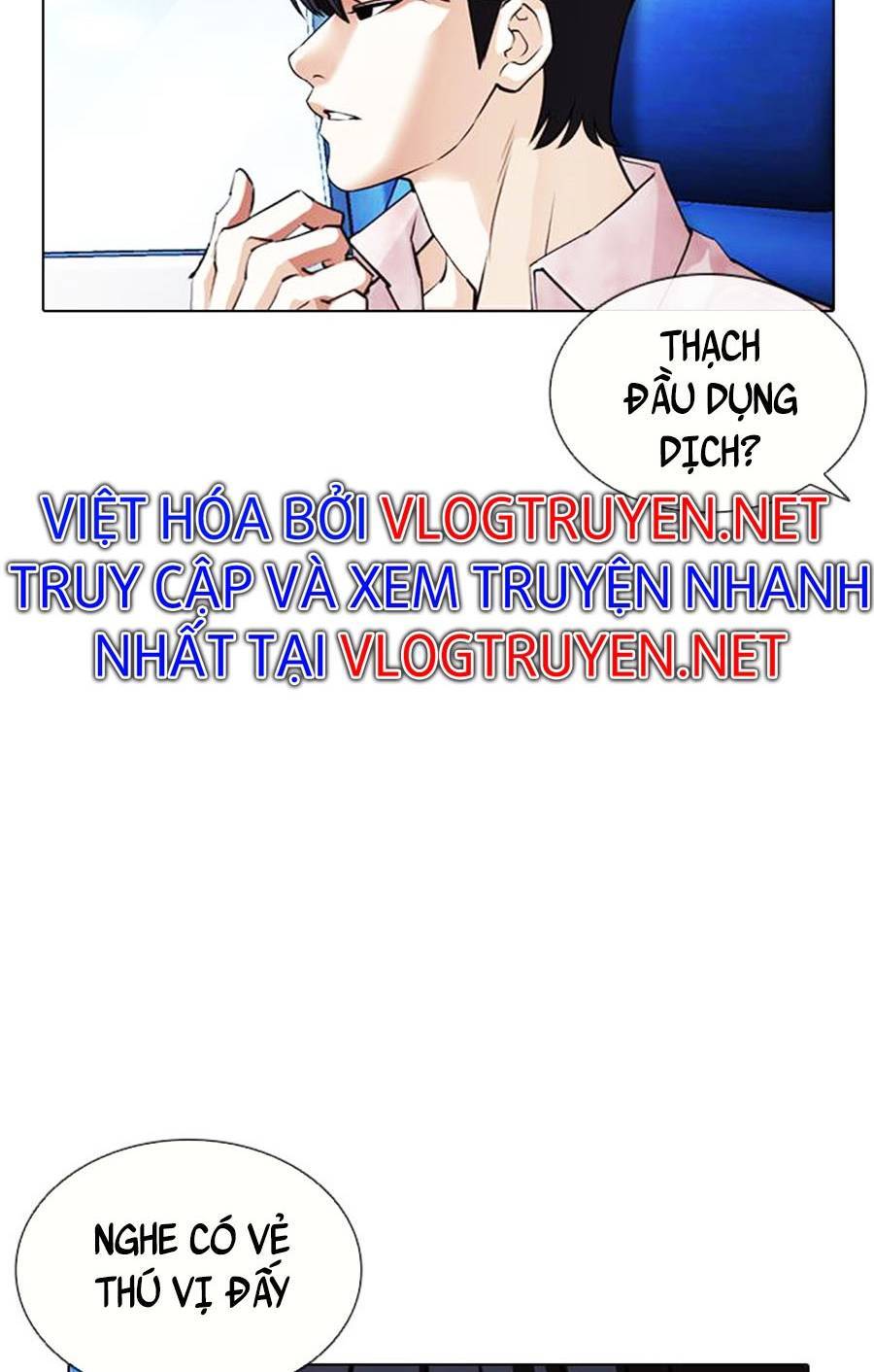 Lookism - Hoán Đổi Diệu Kỳ hoán đổi diệu kỳ - chapter 406 - Upload bởi truyensieuhay.com