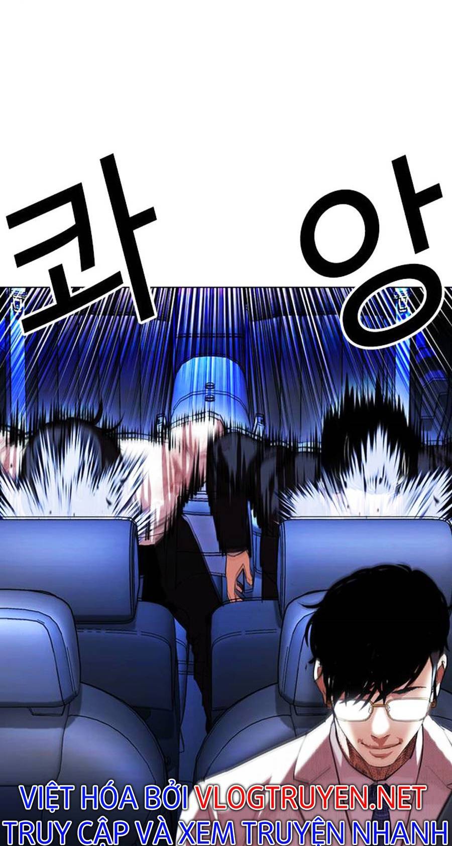 Lookism - Hoán Đổi Diệu Kỳ hoán đổi diệu kỳ - chapter 406 - Upload bởi truyensieuhay.com