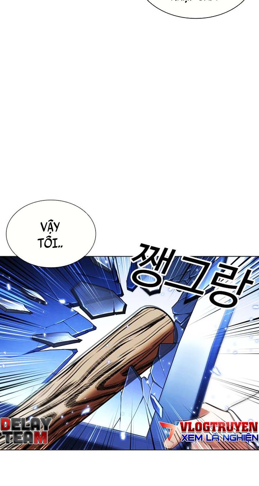 Lookism - Hoán Đổi Diệu Kỳ hoán đổi diệu kỳ - chapter 406 - Upload bởi truyensieuhay.com