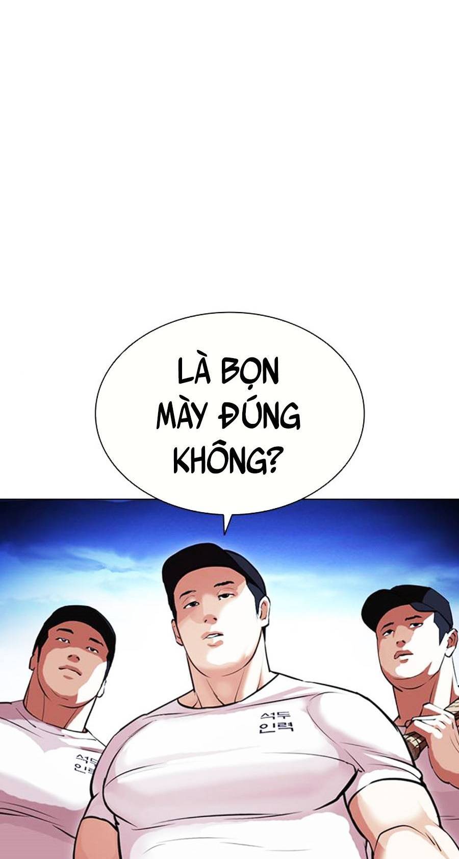 Lookism - Hoán Đổi Diệu Kỳ hoán đổi diệu kỳ - chapter 406 - Upload bởi truyensieuhay.com