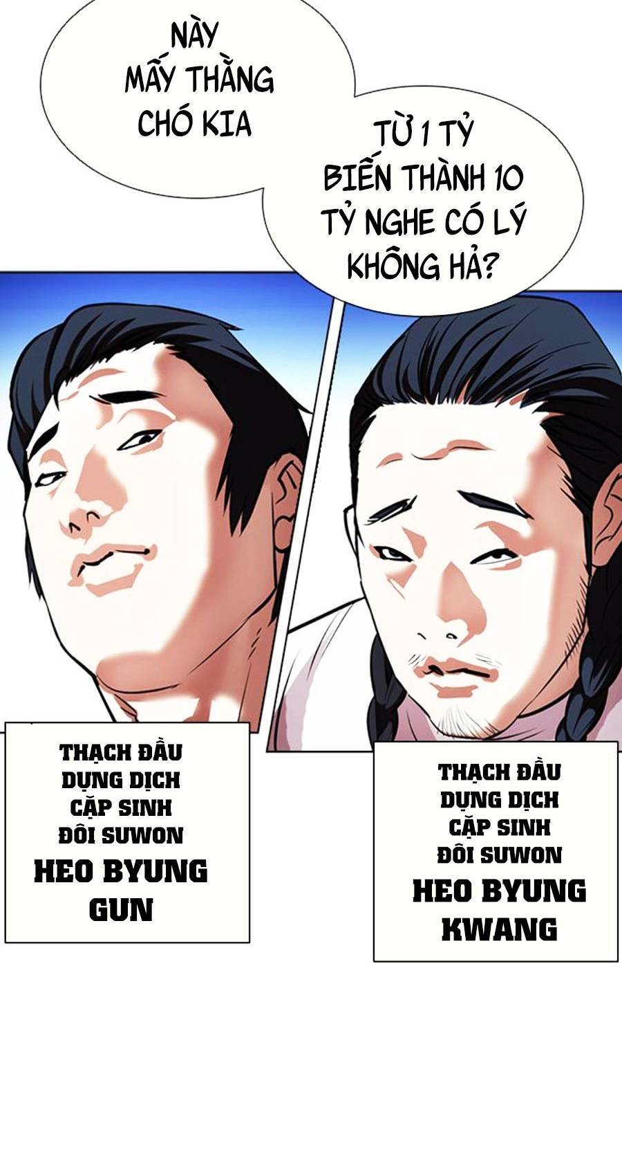 Lookism - Hoán Đổi Diệu Kỳ hoán đổi diệu kỳ - chapter 406 - Upload bởi truyensieuhay.com