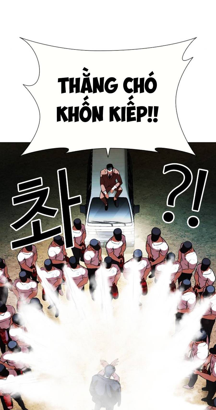 Lookism - Hoán Đổi Diệu Kỳ hoán đổi diệu kỳ - chapter 406 - Upload bởi truyensieuhay.com