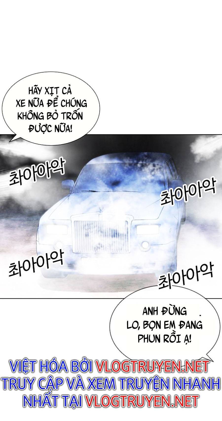 Lookism - Hoán Đổi Diệu Kỳ hoán đổi diệu kỳ - chapter 406 - Upload bởi truyensieuhay.com