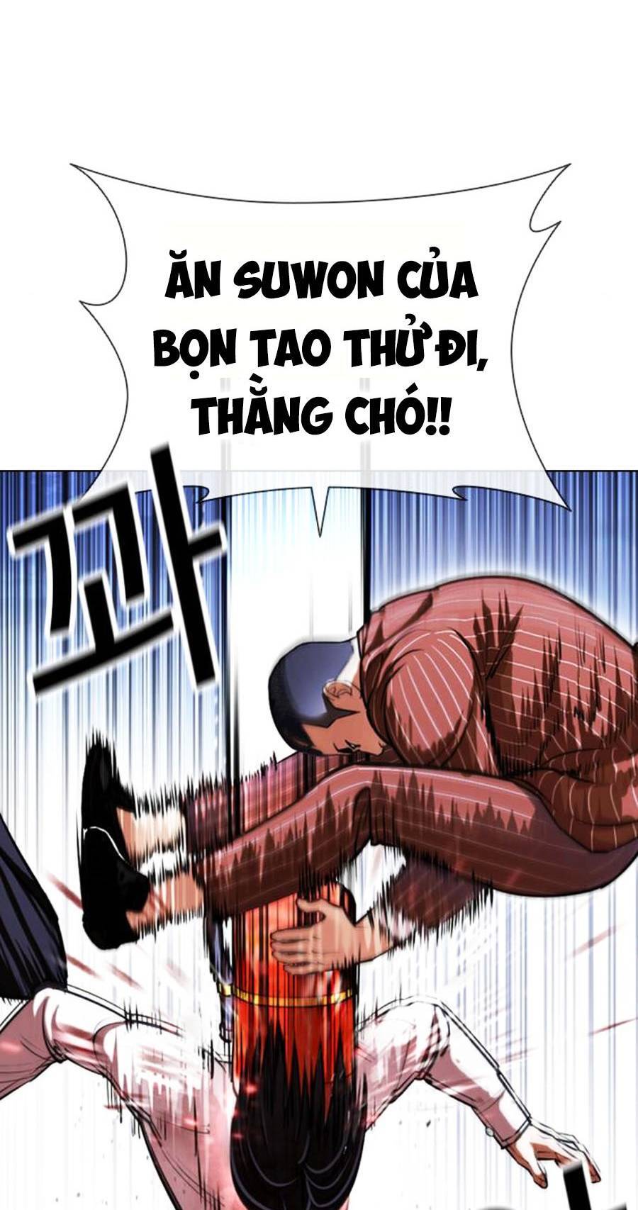 Lookism - Hoán Đổi Diệu Kỳ hoán đổi diệu kỳ - chapter 406 - Upload bởi truyensieuhay.com