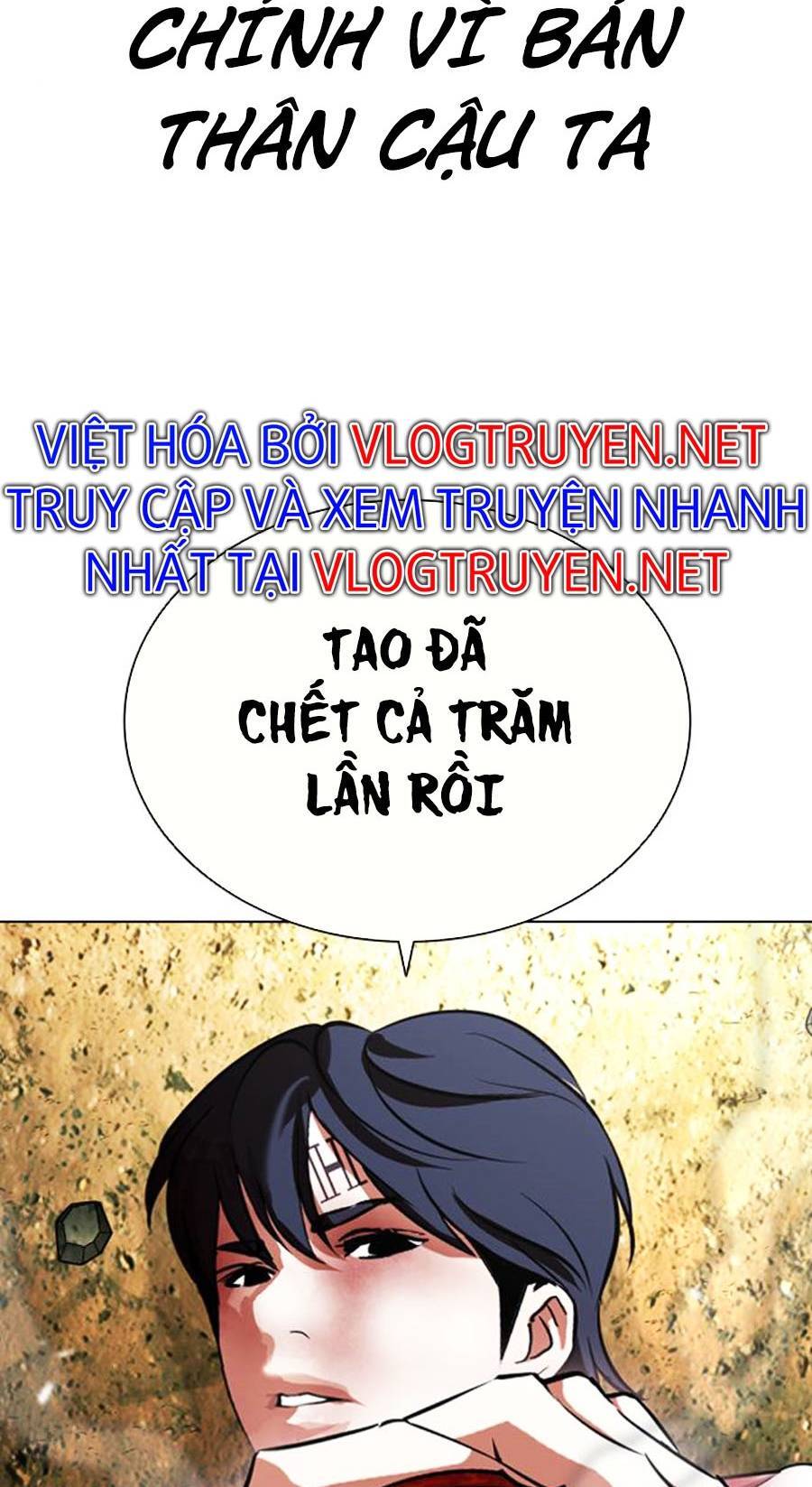 Lookism - Hoán Đổi Diệu Kỳ hoán đổi diệu kỳ - chapter 406 - Upload bởi truyensieuhay.com