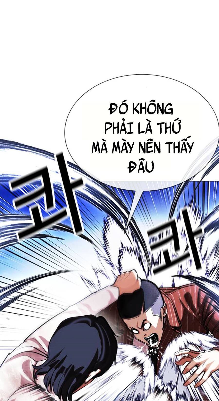 Lookism - Hoán Đổi Diệu Kỳ hoán đổi diệu kỳ - chapter 406 - Upload bởi truyensieuhay.com