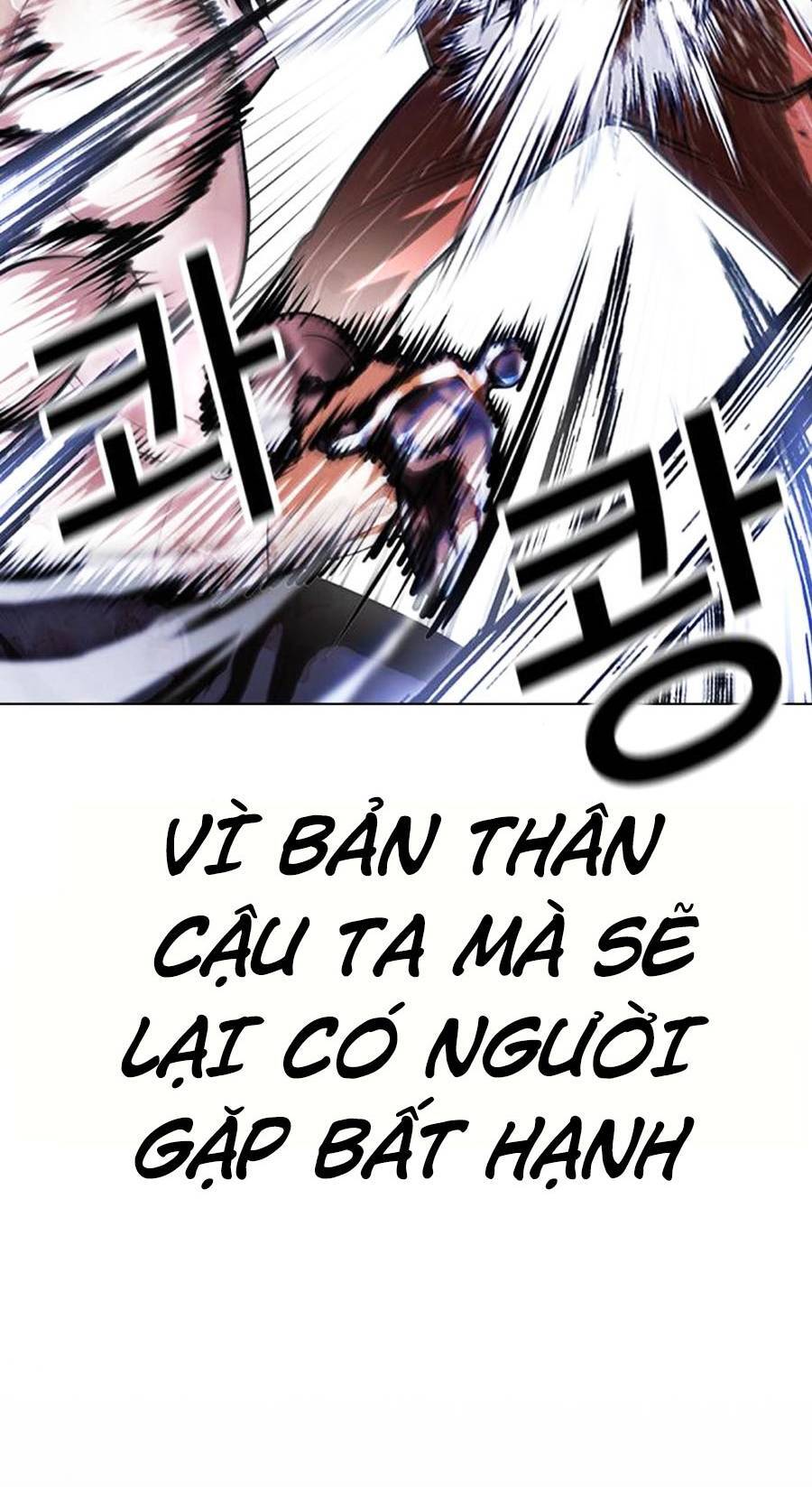 Lookism - Hoán Đổi Diệu Kỳ hoán đổi diệu kỳ - chapter 406 - Upload bởi truyensieuhay.com