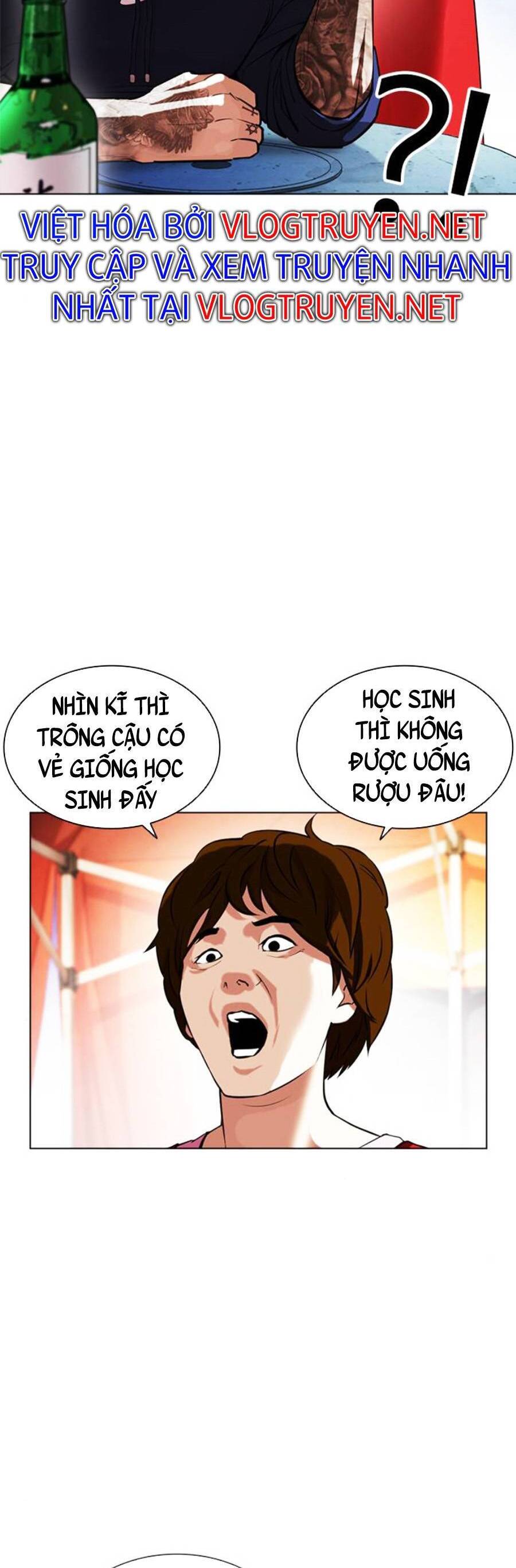 Lookism - Hoán Đổi Diệu Kỳ hoán đổi diệu kỳ - chapter 407 - Upload bởi truyensieuhay.com