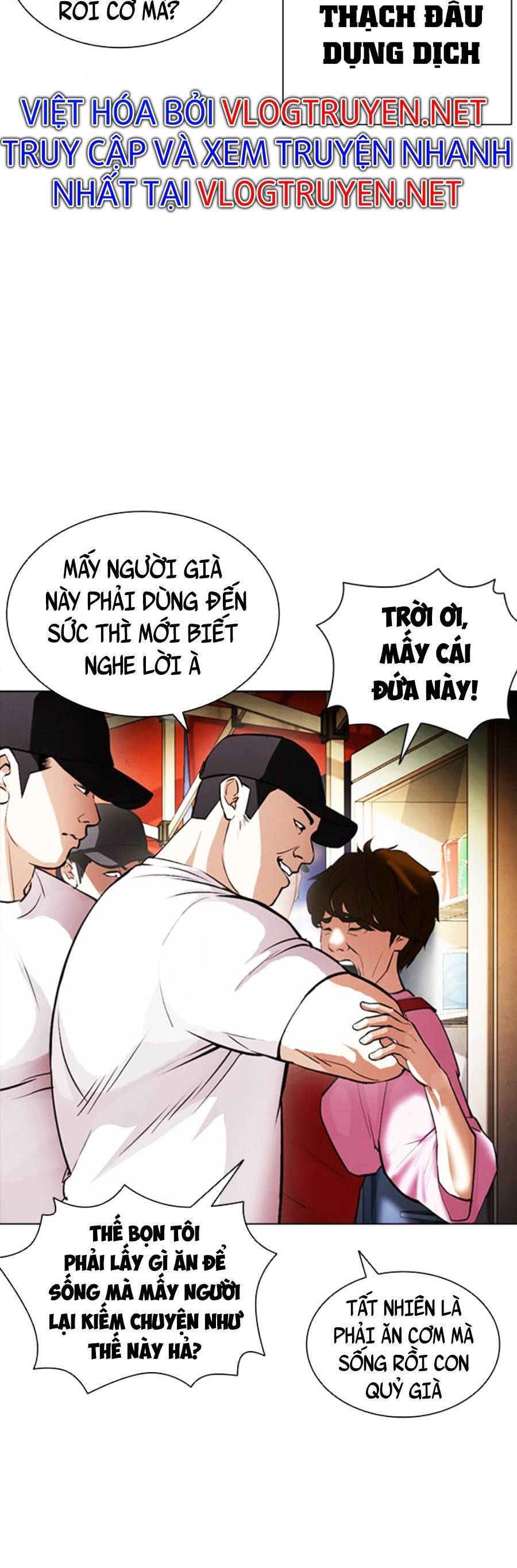 Lookism - Hoán Đổi Diệu Kỳ hoán đổi diệu kỳ - chapter 407 - Upload bởi truyensieuhay.com