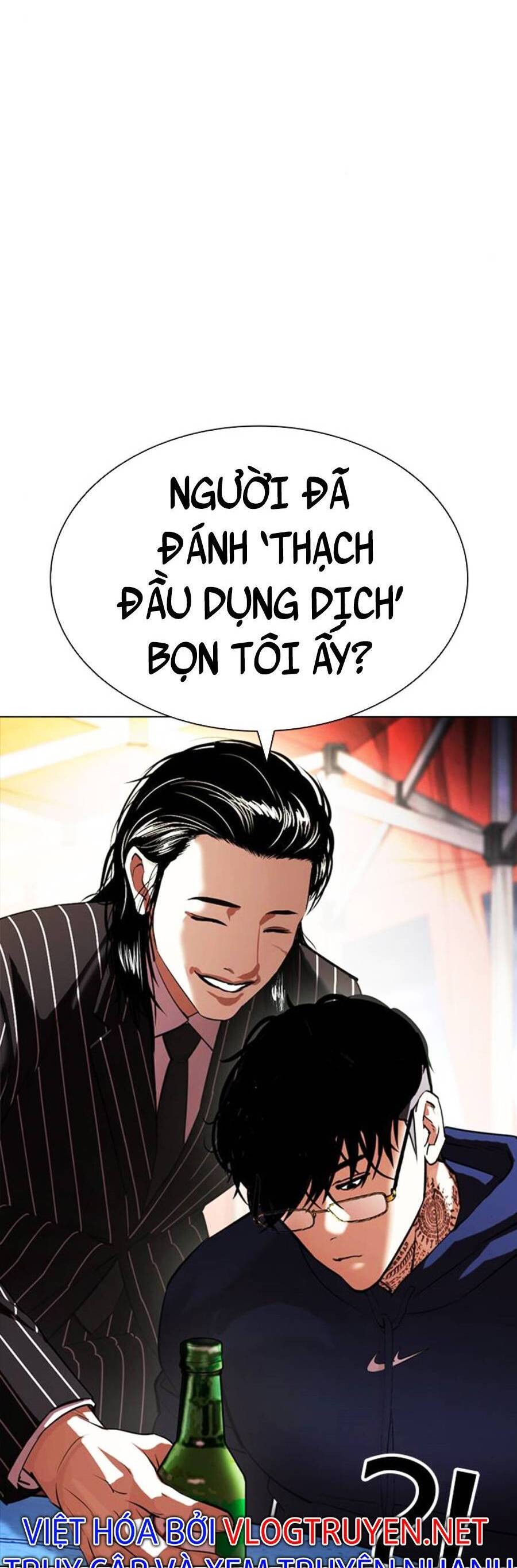 Lookism - Hoán Đổi Diệu Kỳ hoán đổi diệu kỳ - chapter 407 - Upload bởi truyensieuhay.com