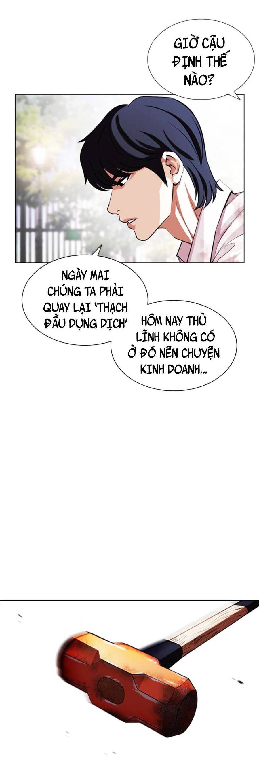 Lookism - Hoán Đổi Diệu Kỳ hoán đổi diệu kỳ - chapter 407 - Upload bởi truyensieuhay.com