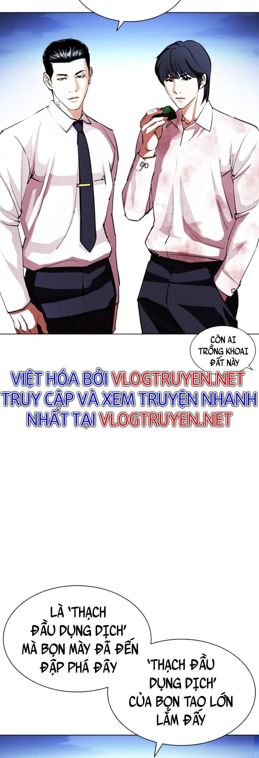 Lookism - Hoán Đổi Diệu Kỳ hoán đổi diệu kỳ - chapter 407 - Upload bởi truyensieuhay.com