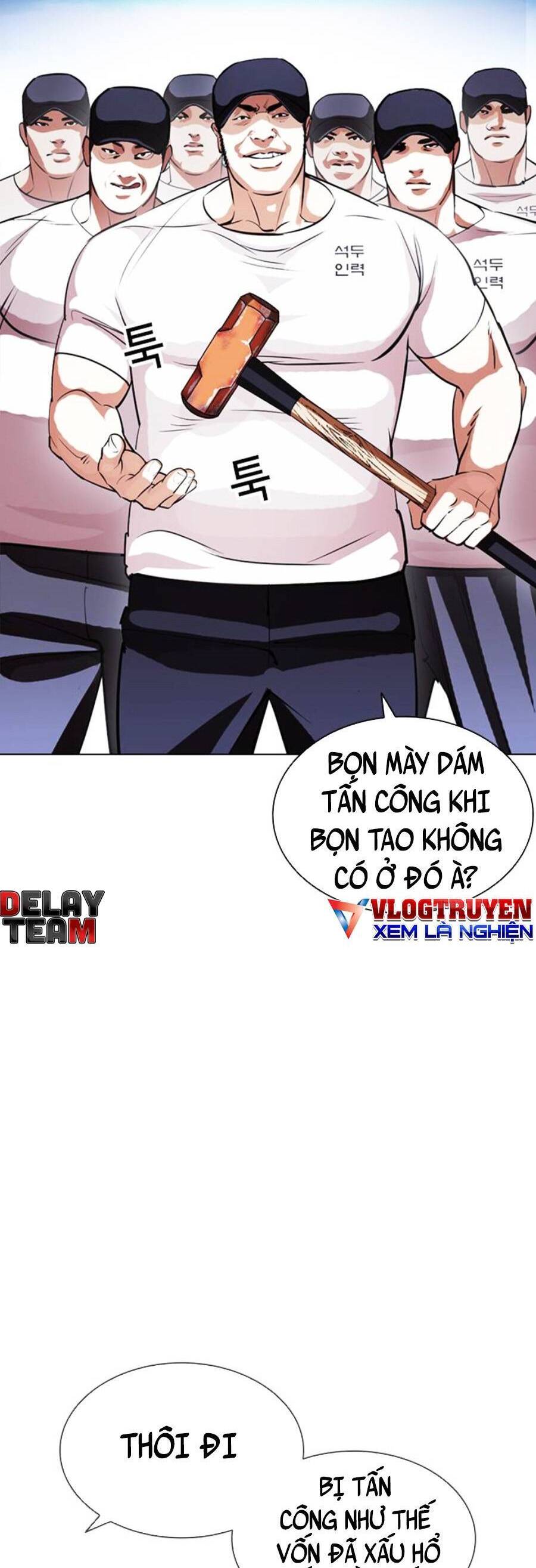 Lookism - Hoán Đổi Diệu Kỳ hoán đổi diệu kỳ - chapter 407 - Upload bởi truyensieuhay.com