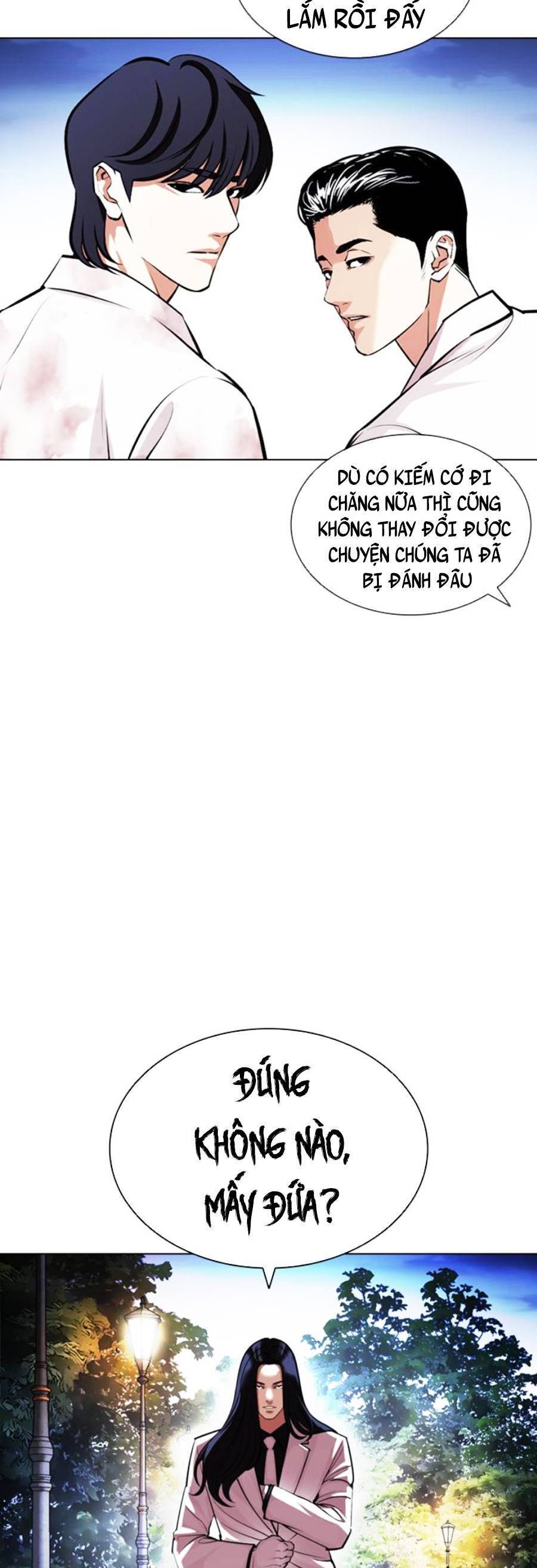 Lookism - Hoán Đổi Diệu Kỳ hoán đổi diệu kỳ - chapter 407 - Upload bởi truyensieuhay.com