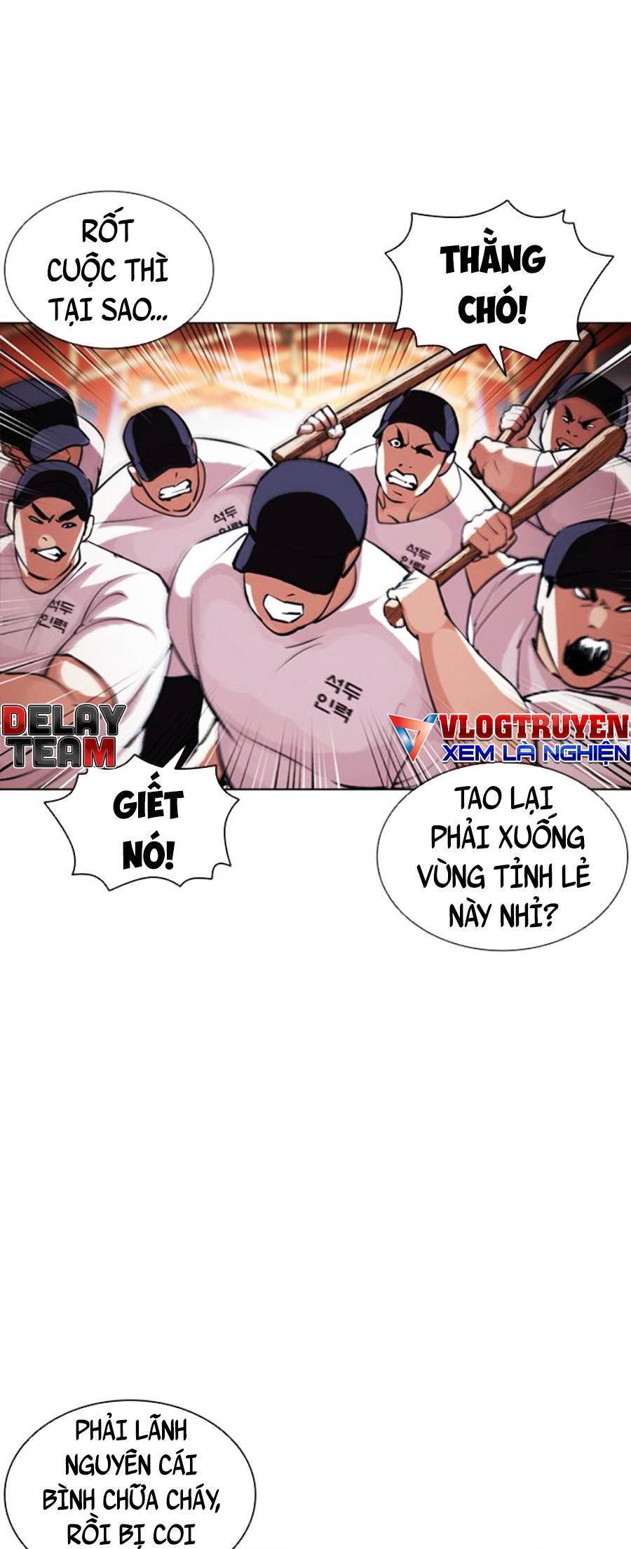 Lookism - Hoán Đổi Diệu Kỳ hoán đổi diệu kỳ - chapter 407 - Upload bởi truyensieuhay.com