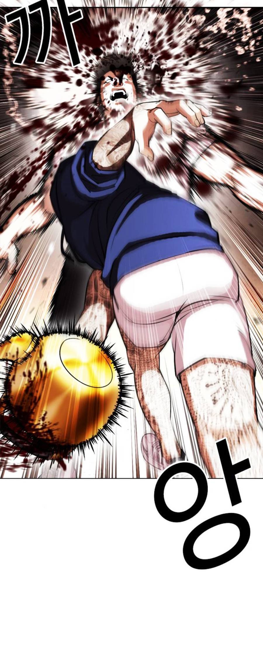 Lookism - Hoán Đổi Diệu Kỳ hoán đổi diệu kỳ - chapter 407 - Upload bởi truyensieuhay.com