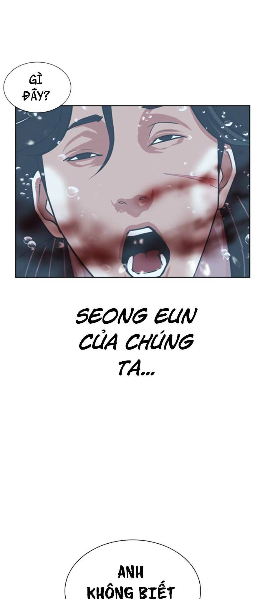 Lookism - Hoán Đổi Diệu Kỳ hoán đổi diệu kỳ - chapter 407 - Upload bởi truyensieuhay.com