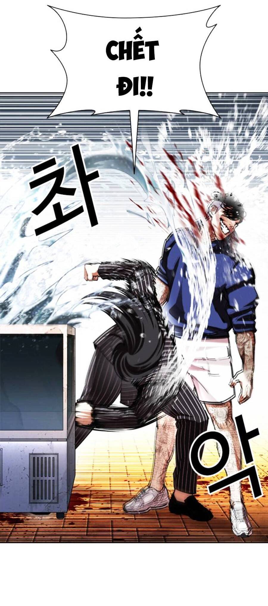 Lookism - Hoán Đổi Diệu Kỳ hoán đổi diệu kỳ - chapter 407 - Upload bởi truyensieuhay.com