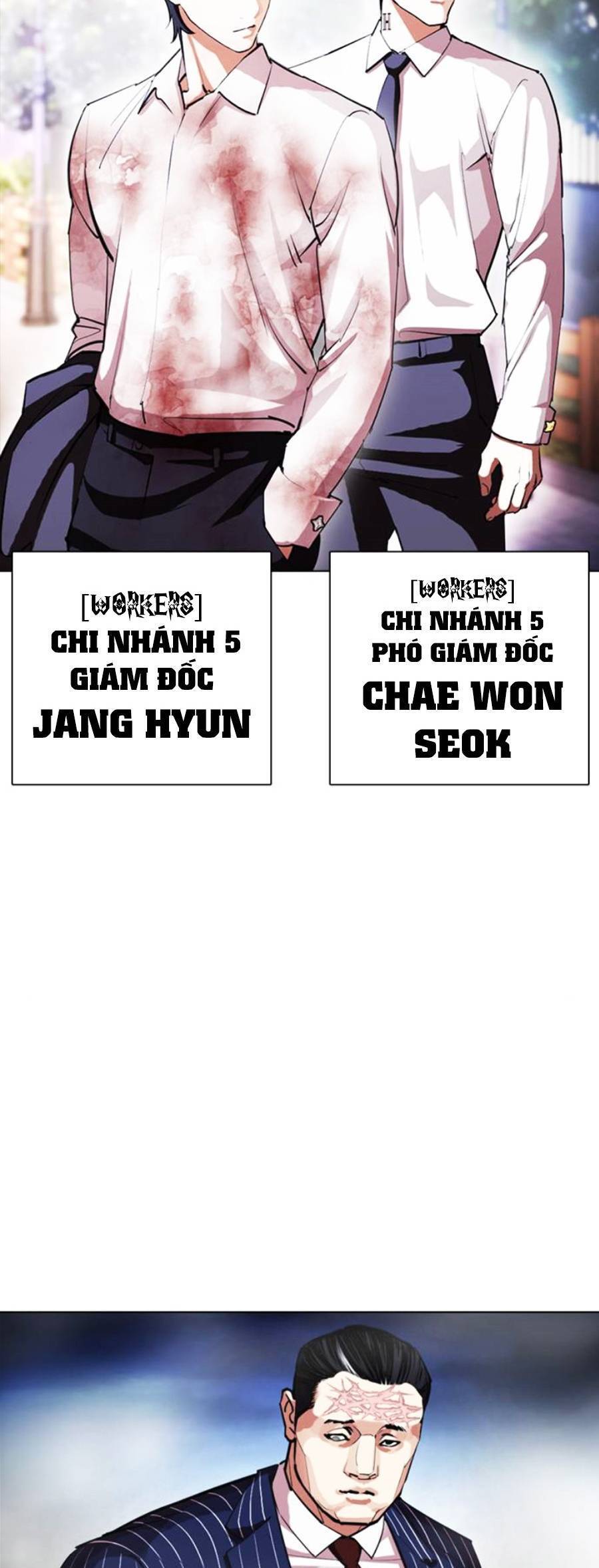 Lookism - Hoán Đổi Diệu Kỳ hoán đổi diệu kỳ - chapter 407 - Upload bởi truyensieuhay.com