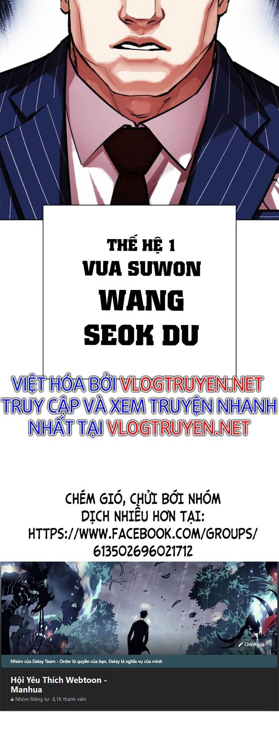 Lookism - Hoán Đổi Diệu Kỳ hoán đổi diệu kỳ - chapter 407 - Upload bởi truyensieuhay.com