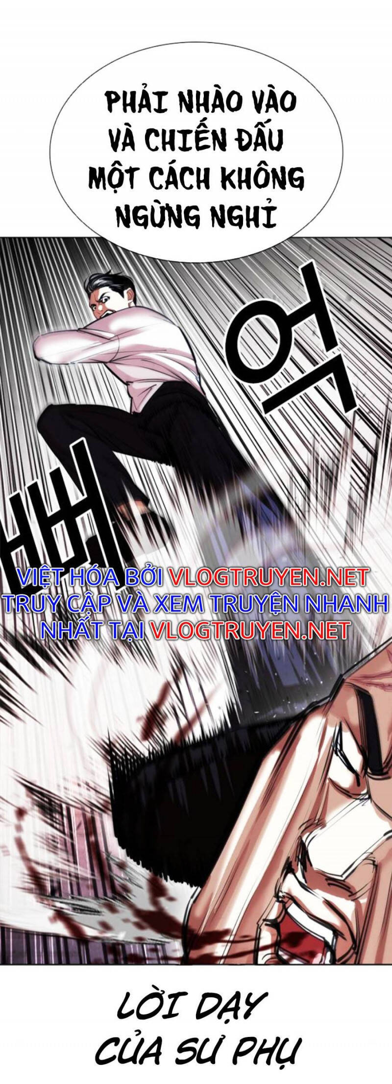 Lookism - Hoán Đổi Diệu Kỳ hoán đổi diệu kỳ - chapter 408 - Upload bởi truyensieuhay.com
