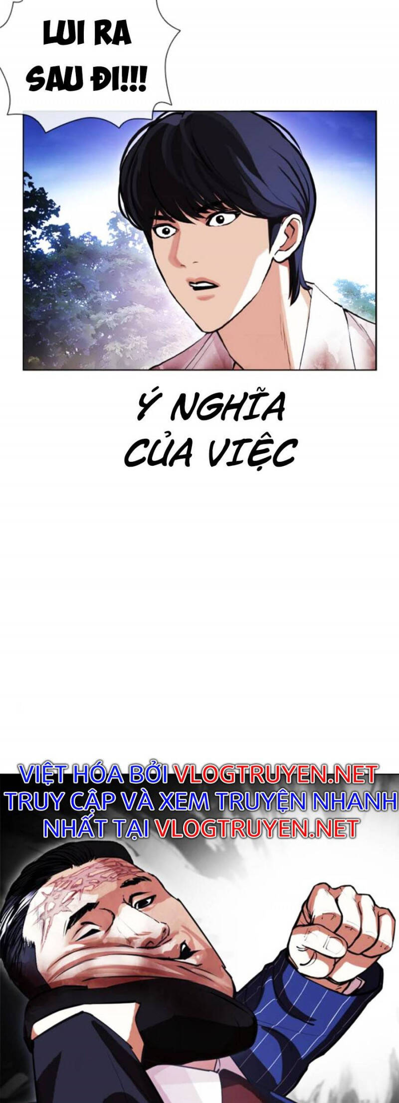Lookism - Hoán Đổi Diệu Kỳ hoán đổi diệu kỳ - chapter 408 - Upload bởi truyensieuhay.com