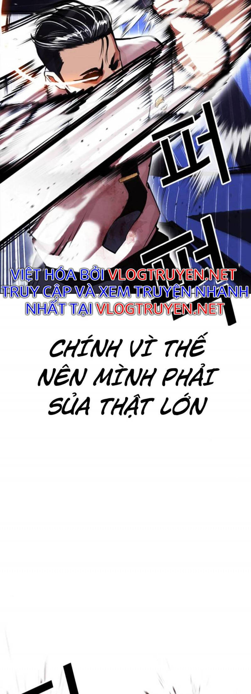 Lookism - Hoán Đổi Diệu Kỳ hoán đổi diệu kỳ - chapter 408 - Upload bởi truyensieuhay.com